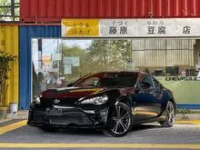 2018 Toyota 86 2.0 GT Coupe Facelift GReddy Exhaust Japan Unreg