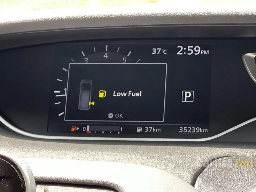 2023 Nissan Serena S-Hybrid High-Way Star Premium MPV