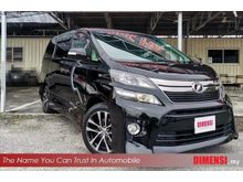 2012 Toyota Vellfire 2.4 Z Golden Eyes MPV (A) HOME THEATER / DVD PLAYER / POWER DOOR