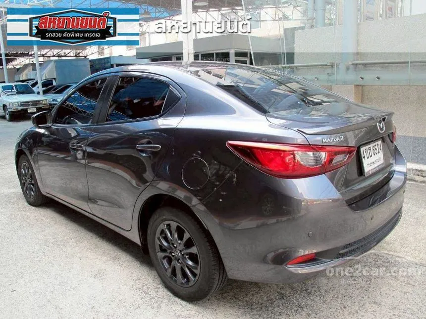 2023 Mazda 2 Carbon Edition Sedan