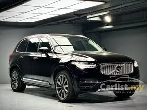 2017 Volvo XC90 2.0 T8 Twin Engine SUV