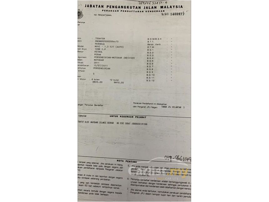 Perodua Myvi 2011 EZi 1.3 in Kuala Lumpur Automatic Hatchback 