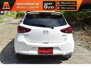 2023 Mazda 2 1.3 S Sports Leather Hatchback