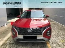 2024 Hyundai Creta 1.5 Plus SUV