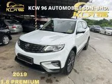 2019 Proton X70 1.8 Premium SUV (A) PANAROMIC ROOF , 3 YEARS WARRANTY , FREE SERVICE AND TINTED ,DOOR TO DOOR SERVICE , HIGH L0AN , 9 YEARS