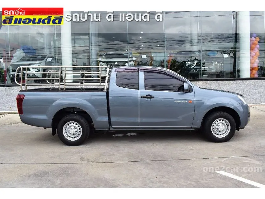 2012 Isuzu D-Max S Pickup