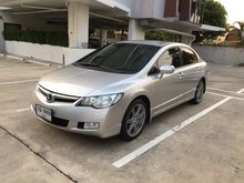 2007 Honda Civic 1.8 FD (ปี 05-12) E i-VTEC Sedan AT