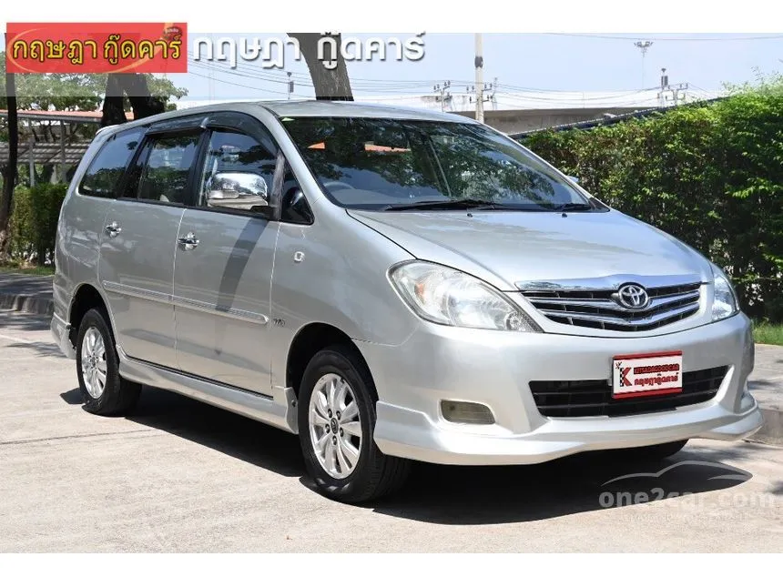 2011 Toyota Innova 2.0 (ปี 04-11) V Wagon มือสอง One2car