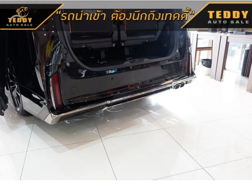 2024 Toyota Vellfire HEV Van