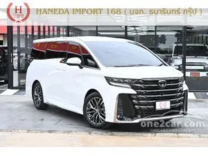 2026 Toyota VELLFIRE 2.5 HEV Z Premier Van