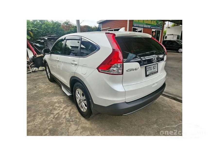 2013 Honda CR-V E SUV