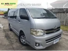 2013 Toyota HIACE 2.5 Commuter (ปี 05-19) D4D Van