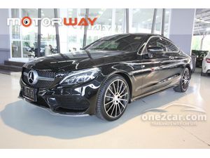 2018 Mercedes-Benz C250 2.0 AMG Dynamic Coupe