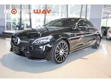 2018 Mercedes-Benz C250 2.0 AMG Dynamic Coupe AT