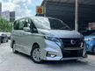 Used 2019 Nissan Serena 2.0 S