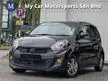 Used 2017 PERODUA MYVI 1.5 SE (A) FACELIFT HATCHBACK