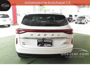 2022 Haval H6 1.5 Ultra SUV