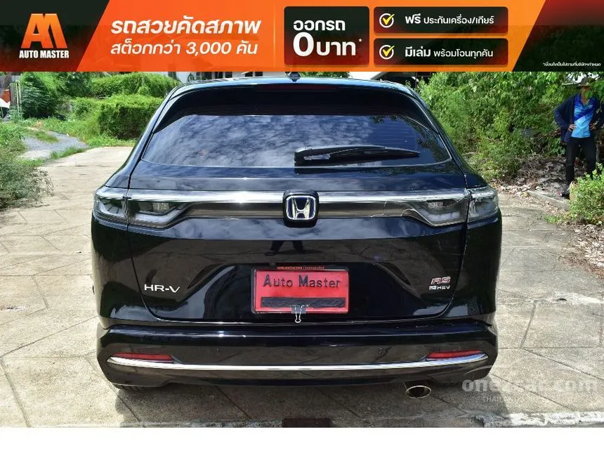 2023 Honda HR-V e:HEV RS SUV