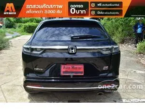 2023 Honda HR-V 1.5 e:HEV RS SUV