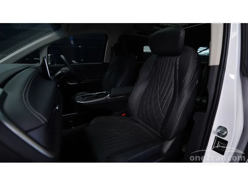 2024 MG Maxus9 V Van