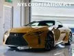 Recon 2019 Lexus LC500 5.0 V8 S Package Coupe Unregistered Mark Levinson Sound System Carbon Fiber Roof Top Alcantara Seat Half Leather Seat Power Seat