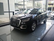 -- ALL NEW -- 2019 Audi Q2 1.4 SUV