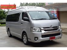 2015 Toyota Hiace 3.0 COMMUTER (ปี 05-16) D4D Van AT
