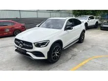 2022 Mercedes-Benz GLC300e 2.0 4MATIC Coupe