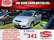 2010 Proton Exora 1.6 CPS Premium FULL Spec FREE MOTORSIKAL BARU+CASHBACK 1K+BELI PANDU DULU6 BULAN PERTAMA TAK PAYAH BAYAR,BLACKLIST BOLE LOAN