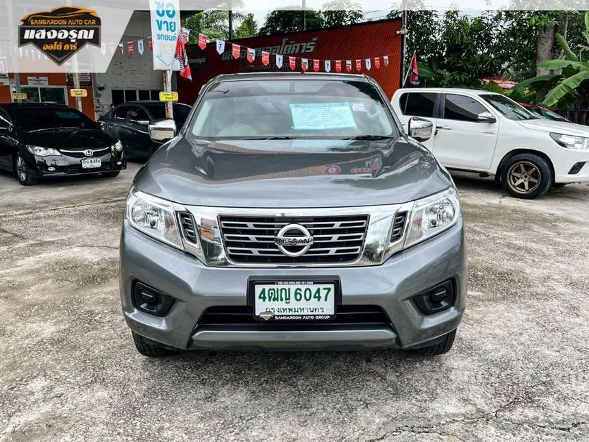 2018 Nissan NP 300 Navara E King Cab Pickup