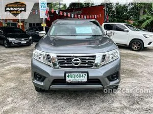 2018 Nissan NP 300 Navara 2.5 E King Cab Pickup