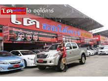 2013 Toyota Hilux Vigo 2.5 CHAMP DOUBLE CAB (ปี 11-15) E Pickup MT