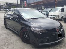 2007 Honda Civic 2.0 (A) FULL MUGEN RR KIT