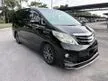 2010/2013 Toyota Alphard 2.4 G 240S Prime Selection MPV