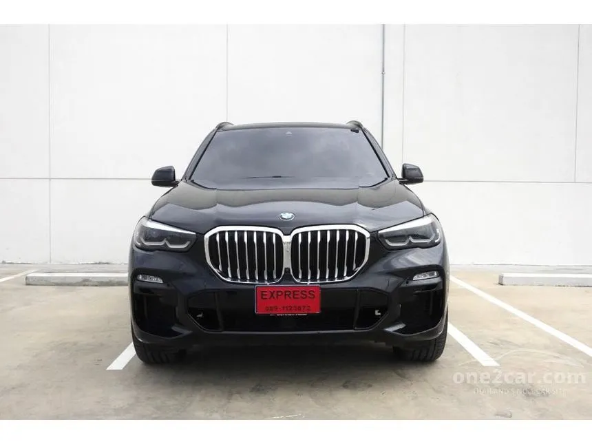 Bmw x5 online g05 xdrive45e