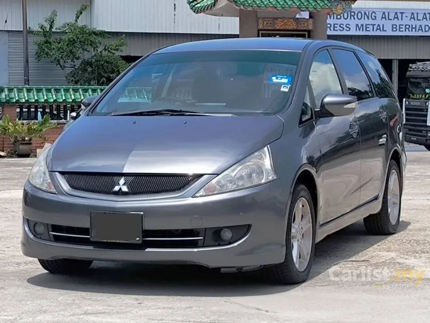 2008 Mitsubishi Grandis MPV