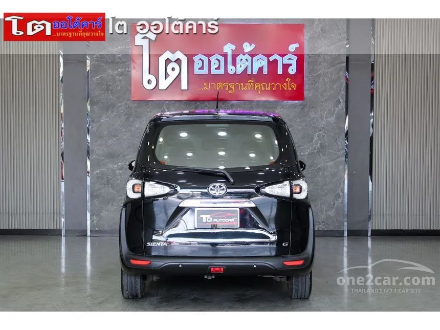 2019 Toyota Sienta G Wagon