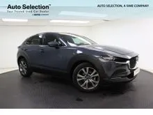 2024 Mazda CX-30 2.0 SKYACTIV-G High SUV