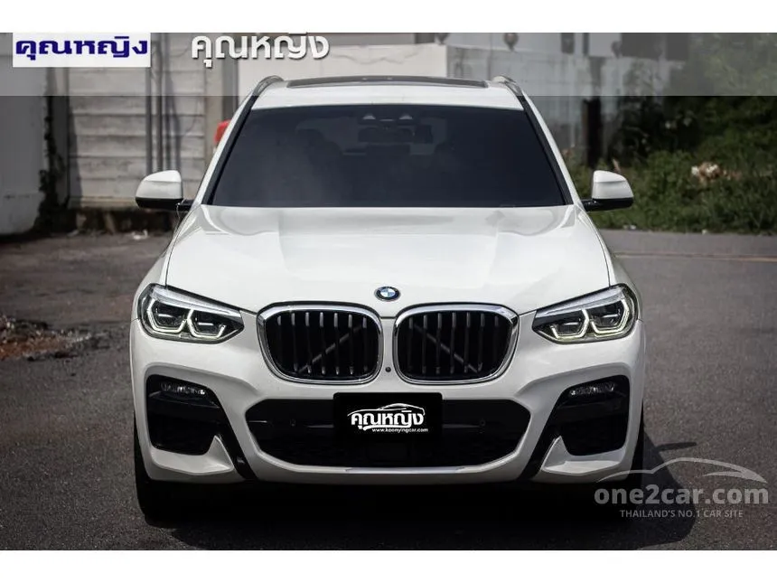 2020 BMW X3 xDrive30e M Sport SUV