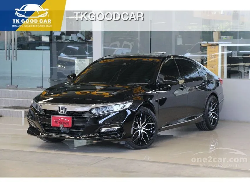 2021 Honda ACCORD Hybrid TECH Sedan