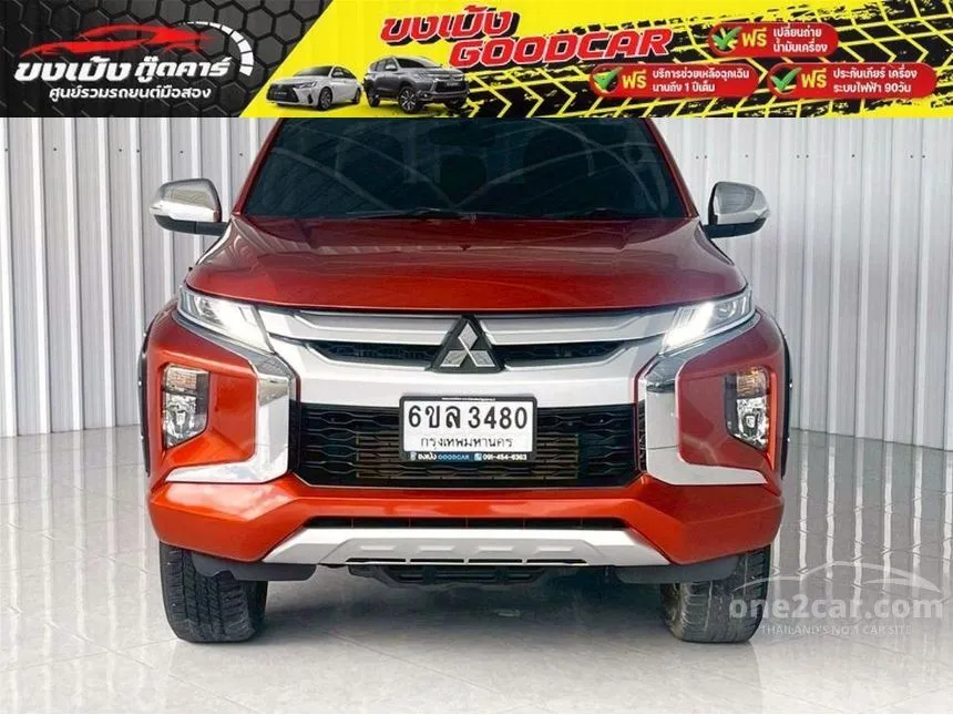 2020 Mitsubishi TRITON GLS Plus Double Cab Pickup