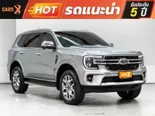 2023 Ford EVEREST 2.0 Titanium+ SUV