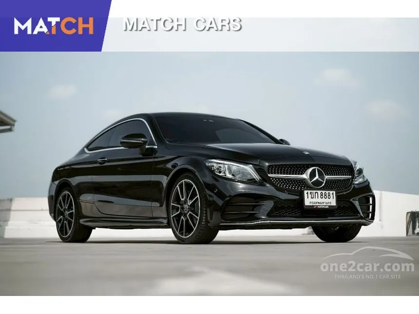 2019 Mercedes-Benz C200 AMG Dynamic Coupe