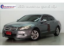 2009 Honda Accord 2.0 (ปี 07-13) E i-VTEC Sedan AT