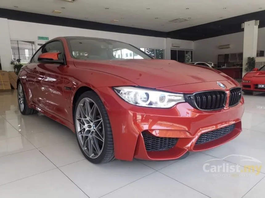 2017 BMW M4 Competition Coupe