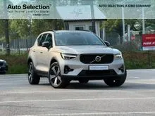 2023 Volvo XC40 1.5 Recharge T5 R-Design SUV Clean and well-maintained interior Accident-free Ready to drive