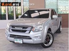 2016 Isuzu D-Max 1.9 SPACE CAB (ปี 11-17) S Pickup MT