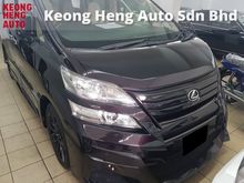 2010 Toyota Vellfire 2.4 X REG 2014 MPV