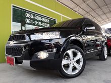 2013 Chevrolet Captiva 2.0 (ปี 11-16) LTZ SUV AT