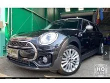 UNREG 2017 MINI Clubman 2.0 Cooper S (A) GRADE 4.5 TIP TOP LOW MILEAGE